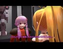 【MMDボトムズ】ガレージにて　その②【MMDドラマ】