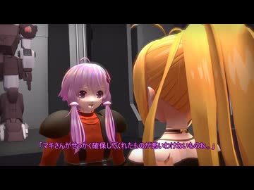 【MMDボトムズ】ガレージにて　その②【MMDドラマ】