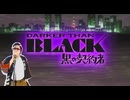 【IKZO】俺ら最後のガラス割るだ