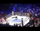 【１Ｒー５Ｒ】WBC世界バンタム級挑戦者決定戦 同級1位 フアンフランシスコ・エストラダ（メキシコ）VS同級2位・那須川天心（帝拳） （2026年4月11日両国国技館）