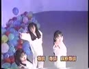 【オウム】ＡＺＡＩＳＭ【浅井三姉妹】