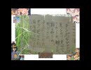 此処