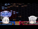 草食系　SDガンダムX＃160　連邦・エゥーゴ、ネオ・ジオンVSクロボンー10