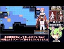 [白龍ノ巫女と神宿りの禍ツ島]インフレのその先へ！男子校に通う元女の子のハクスラが面白過ぎた[大人向け同人ゲーム紹介]