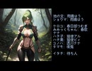 【朗読/ボイスドラマ】クズ少年が……行ってみた。　第79話　真昼の凶行その2　#小説朗読　#ボイスドラマ