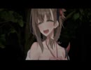 甘嚙み大好きドラゴンギャルに連れ去られちゃう話