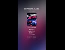 FLOWLINE ACCEL