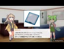 パランティア売上高85%増＆マスク訴訟決着…今日の世界で起きた5つの衝撃