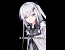 弱音を吐けないキミと破滅する