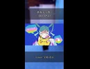 【歌ってみた】ボルテッカー/DECO*27【宝幼ばぶ】