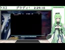 【ゲーム実況】グラディウス3 #1【Vtuber新人Vtuber】
