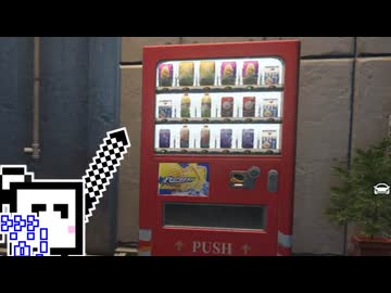 【CeVIO実況】自販機狩りざらめちゃん【NTE】