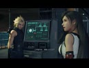 FINAL FANTASY 7 REMAKE ファイナルファンタジー7リメイク 初見プレイ chapter6 02