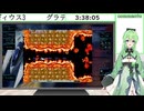 【ゲーム実況】グラディウス3 #6【Vtuber新人Vtuber】
