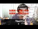 #七原くん 20200622「紛うことなき浩平で」米有HD版(無断欠勤バックレ退職,他※)