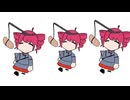 テト4 / 重音テトSV