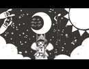 【UTAUカバー】オリキャラさんにムーンウォークフィーバー歌ってもらった【UTAU音源配布】
