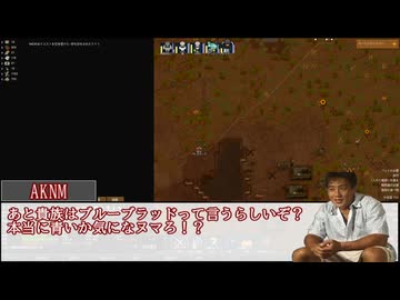略奪派NKDKを倒したい気持ちは他の入植者以上だと思うmp2