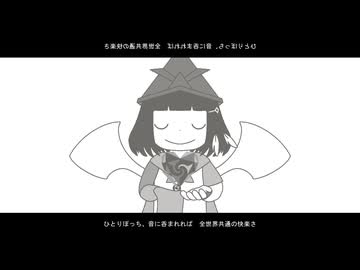 【UTAUカバー】オリキャラさんにアンノウン・マザーグース歌ってもらった