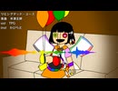 【UTAUカバー】オリキャラさんにリビングデッド・ユース歌ってもらった