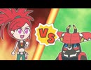 【ポケマスEX】レジェンドバトル：カプ・ブルルVH　アスナ単騎でクリア【LB単騎】