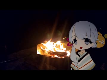 つくきゃん！！（仮）　part-1