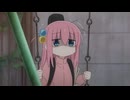 【MAD】ぼっち・ざ・ろっく！ × キルミーベイベー OP