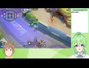 【ゲーム実況】コラボユナイト【ポケモンユナイトpokemon unite】【Vtuber新人Vtuber】