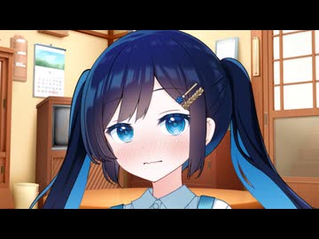 湊音 青春を知る