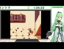 【ゲーム実況】コントラ #2【Vtuber新人Vtuber】