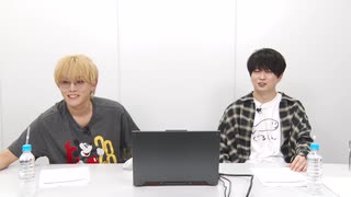 【#38】浦和希と今井文也のラスボスになりたくて【おまけ】