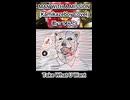 MANWITHAMISSION TakeWhatUWant 歌ってみた カラオケLive 本人ズ Kamikazeboy shorts 1尺