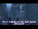 【ゆっくり実況】ShadowoftheTombRaider DLC Part2