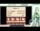 【ゲーム実況】コントラ #4【Vtuber新人Vtuber】