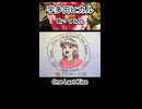 宇多田ヒカル OneLastKiss 歌ってみた カラオケLive 本人ズ シン・エヴァンゲリオン  shorts 1尺