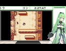 【ゲーム実況】コントラ #5【Vtuber新人Vtuber】