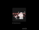 【カラオケ□】アイドル/YOASOBI 歌ってみた。