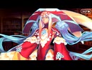 【Fate/Grand Order】偽典共鳴幻想 スノーフィールド ドリームシャーク