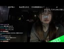 [ユキちゃん]DOPAで脳汁だして6万負け悲しみ・・・