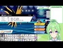 【ゲーム実況】ザシアンランクマ【ポケモン剣盾ポケットモンスター】【Vtuber新人Vtuber】