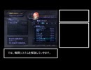 生活保護老害上級国民