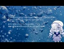 【UTAU音源配布】．【AWAKAGE】