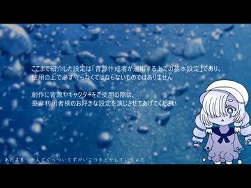 人気の「.(sm21783669)」動画 234本 - ニコニコ動画