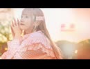 【文月きい】恋風 / 幾田りら【踊ってみた】