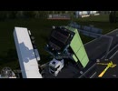 【ETS2MP】12周年記念サーバーの様子 / Calais