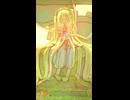 『愉快な世界の果て』/初音ミク
