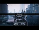 【ACVI】チーム戦でこの先生きのこるその７３