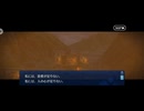 【FGO】剽滅十字前線 アンティオキア3