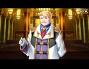 【Fate/Grand Order】偽典共鳴幻想 スノーフィールド 第五幕 Part.01
