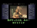 【文字起こし】セガサターン イヴ バーストエラー アフレコトーク【岡本麻弥さん】
